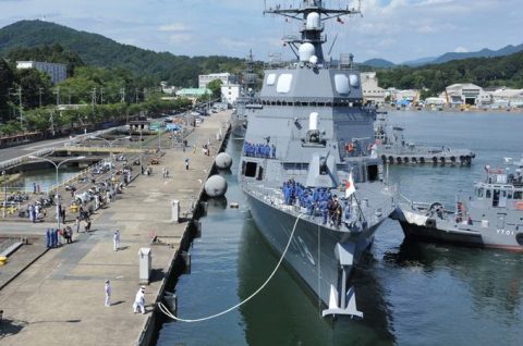 護衛艦 ふゆづき豪州海軍主催多国間海上共同訓練（カカドゥ１６）参加No5