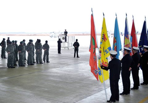 防衛省 海上自衛隊 鹿屋航空基地 第１航空群初訓練飛行