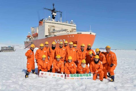 第５８次南極地域観測協力（しらせ）防衛省・文部科学省・海上自衛隊