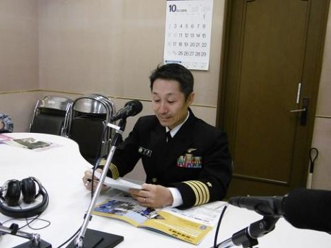 八戸コミュニティＦＭ出演 海上自衛隊第２航空群司令部 首席幕僚伊藤１佐