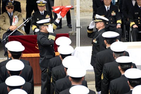 護衛艦くらま 自衛艦旗返納行事 退役日３月２２日 海上自衛隊