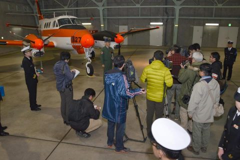 ＴＣ-９０型練習機 フィリピンへ出国行事　徳島航空基地 固定翼機