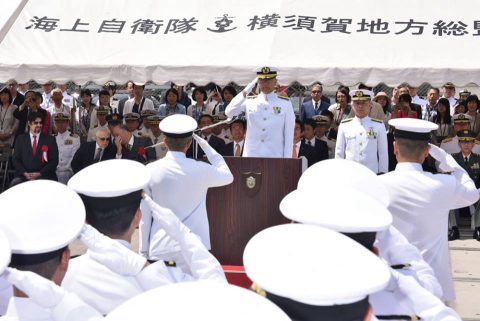 平成２９年度遠洋練習航海 出国行事 幹部候補生学校卒業